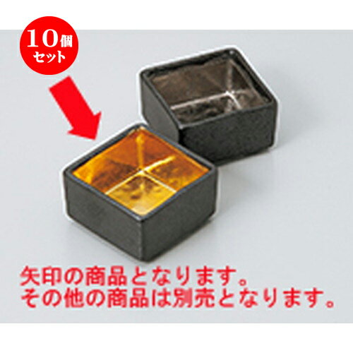 10ĥå  ̣ ̹ ֤ [ 6.2 x 6.2 x 3.5cm ] | ̣ դ ȭ  ʪ ̣ ...