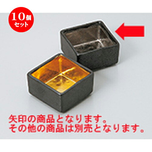 10ĥå  ̣ ̹ ֤ [ 6.2 x 6.2 x 3.5cm ] | ̣ դ ȭ  ʪ ̣ ...