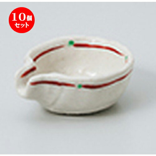 10ĥå  ̣ ĤʤҸ̣ [ 7.5 x 6.4 x 2.8cm ] | ̣ դ ȭ  ʪ ̣ ...