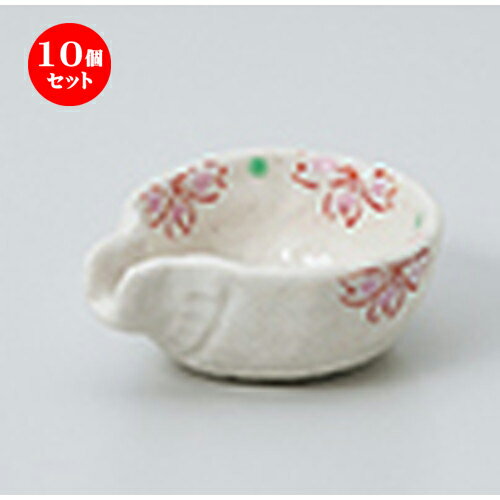 10ĥå  ̣ Ҹ̣ [ 7.5 x 6.4 x 2.8cm ] | ̣ դ ȭ  ʪ ̣  ...