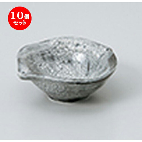 10ĥå  ̣ 饮ʹˤ8.5cm [ 8.5 x 3.3cm ] | ̣ դ ȭ  ʪ ̣ ...