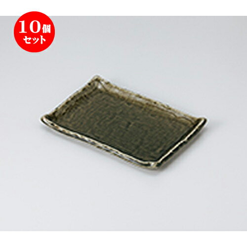 10ĥå ʪ /7.0Ĺѻ [ 20.8 x 14.8 x 2.5cm ] | Ƥʪ ơ  Ƥ  ...