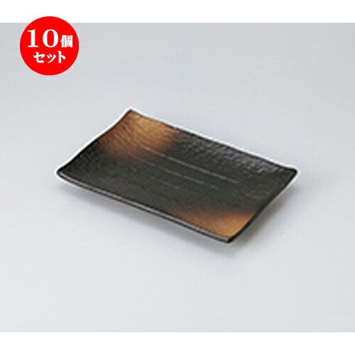 10ĥå ʪ /ܾʪˡ607004 [ 16 x 23.5 x 2.5cm ] | Ƥʪ ơ ...