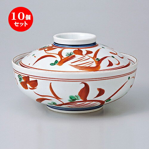 楽天せともの本舗10個セット ☆ 蓋物 ☆ 赤絵万暦蓋向 [ 16 x 10cm ］ | 人気 おすすめ 食器 業務用 飲食店 カフェ うつわ 器 おしゃれ かわいい ギフト プレゼント 引き出物 誕生日 贈り物 贈答品 食器セット
