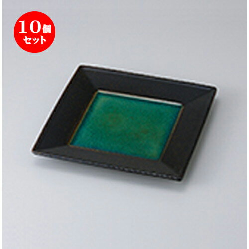 10個セット☆ 和皿 ☆ 黒桜トルコブルースクエアー21cm角皿 [ 21 x 21 x 2.5cm ］ | 人気 おすすめ 食器 業務用 飲食店 カフェ うつわ 器 おしゃれ かわいい ギフト プレゼント 引き出物 誕生日 贈り物 贈答品 食器セット