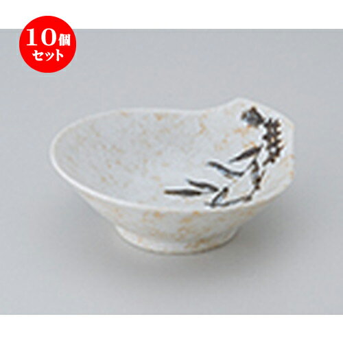 10個セット ☆ 呑水 ☆ 磁器志野呑水 [ 13 x 12 x 4.5cm ］ | 和食器 呑水 とんすい 玉割 料亭 ホテル 食器 業務用 飲食店 カフェ うつわ 器 おしゃれ かわいい ギフト プレゼント 内祝い 誕生日 贈り物 贈答品 おすすめ 食器セット