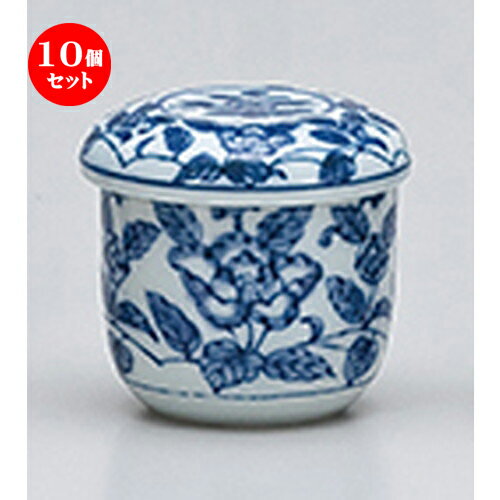10個セット 蒸碗 / 藍牡丹むし碗 [ 7.8 x 8cm・210cc ] | 茶碗蒸し ちゃわんむし 蒸し器 寿司屋 碗 む..