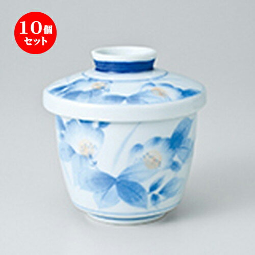10個セット 蒸碗 / 花情むし碗 [ 8 x 9.2cm・230cc ] | 茶碗蒸し ちゃわんむし 蒸し器 寿司屋 碗 むし碗 食器 業務用 飲食店 おしゃれ かわいい ギフト プレゼント 引き出物 誕生日 贈り物 贈答品 食器セット