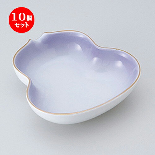 10個セット ☆ 松花堂 ☆ マロン吹瓢型小鉢 [ 11.3 x 11.2 x 3.3cm ］ | 弁当 小鉢 豆皿 幕ノ内 人気 おすすめ 食器 業務用 飲食店 カフェ うつわ 器 おしゃれ かわいい ギフト プレゼント 引き出物 誕生日 贈り物 贈答品 食器セット