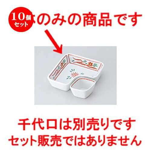 10ĥå  Ʋ  ֳLȭ [ 11.3 x 11.3 x 3cm  |  ȭ Ʀ  ͵   ̳...
