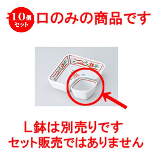 10ĥå  Ʋ  ֳ [ 6.3 x 4.9 x 3cm  |  ȭ Ʀ  ͵   ̳...