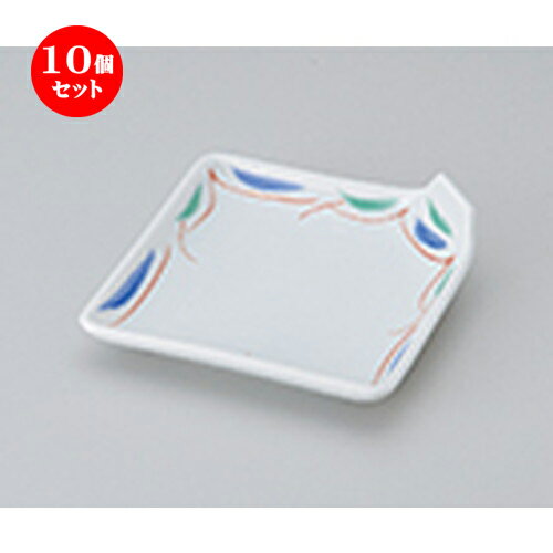 10個セット ☆ 松花堂 ☆ 赤絵すだれ角折型皿 [ 10.8 x 10.8 x 3.2cm ］ | 弁当 小鉢 豆皿 幕ノ内 人気 おすすめ 食器 業務用 飲食店 カフェ うつわ 器 おしゃれ かわいい ギフト プレゼント 引き出物 誕生日 贈り物 贈答品 食器セット