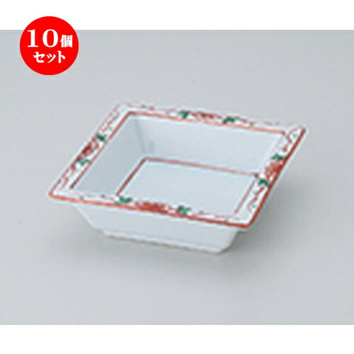 10個セット ☆ 松花堂 ☆ 赤絵花つなぎ角鉢 [ 11.4 x 11.4 x 3.5cm ］ | 弁当 小鉢 豆皿 幕ノ内 人気 おすすめ 食器 業務用 飲食店 カフェ うつわ 器 おしゃれ かわいい ギフト プレゼント 引き出物 誕生日 贈り物 贈答品 食器セット