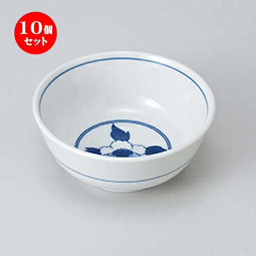 10個セット ☆ 天皿 ☆ 牡丹玉割 [ 10.3 x 4.3cm ］ | 和食器 呑水 とんすい 玉割 料亭 ホテル 食器 業務用 飲食店 カフェ うつわ 器 おしゃれ かわいい ギフト プレゼント 内祝い 誕生日 贈り物 贈答品 おすすめ 食器セット