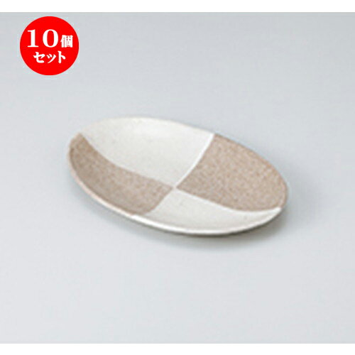 10個セット ☆ 和皿 ☆ 唐津化粧楕円フルーツ皿 [ 20.5 x 14 x 2cm ］ | 人気 おすすめ 食器 業務用 飲食店 カフェ うつわ 器 おしゃれ かわいい ギフト プレゼント 引き出物 誕生日 贈り物 贈答品 食器セット