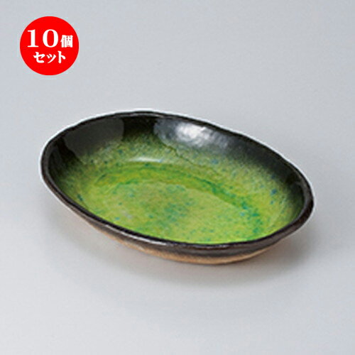 10個セット☆ 多用皿 ☆ 藍染ヒワ楕円浅鉢 [ 28.5 x 22 x 5cm ］ | 人気 おすすめ 食器 業務用 飲食店 カフェ うつわ 器 おしゃれ かわいい ギフト プレゼント 引き出物 誕生日 贈り物 贈答品 食器セット