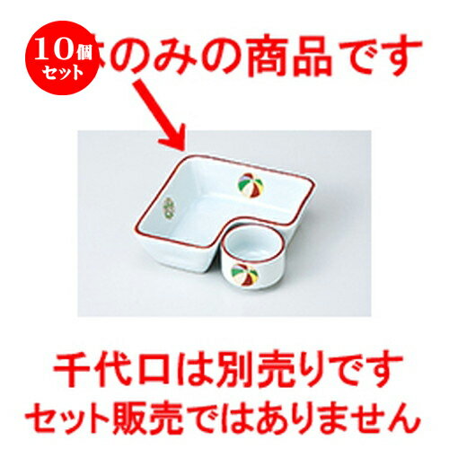 10ĥå  Ʋ  ̴Lȭ [ 11.2 x 11.2 x 3.5cm  |  ȭ Ʀ  ͵  ...
