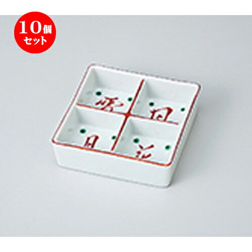 10ĥå  Ʋ  ֻͥȭ [ 11 x 11 x 3.5cm  |  ȭ Ʀ  ͵   ...