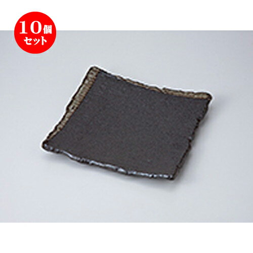 楽天せともの本舗10個セット☆ 和皿 ☆ 柳ヶ原 凛23cm正角皿 [ 23 x 23 x 3.5cm ］ | 人気 おすすめ 食器 業務用 飲食店 カフェ うつわ 器 おしゃれ かわいい ギフト プレゼント 引き出物 誕生日 贈り物 贈答品 食器セット