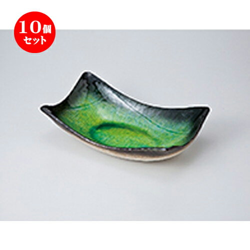10個セット☆ 多用皿 ☆ 藍染ヒワ長角盛鉢 [ 25.5 x 15 x 7.7cm ］ | 人気 おすすめ 食器 業務用 飲食店 カフェ うつわ 器 おしゃれ かわいい ギフト プレゼント 引き出物 誕生日 贈り物 贈答品 食器セット