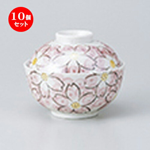 10個セット ☆ 蓋物 ☆ ラスター華々煮物碗 [ 11.5 x 9.5cm ］ | 人気 おすすめ 食器 業務用 飲食店 カフェ うつわ 器 おしゃれ かわいい ギフト プレゼント 引き出物 誕生日 贈り物 贈答品 食器セット