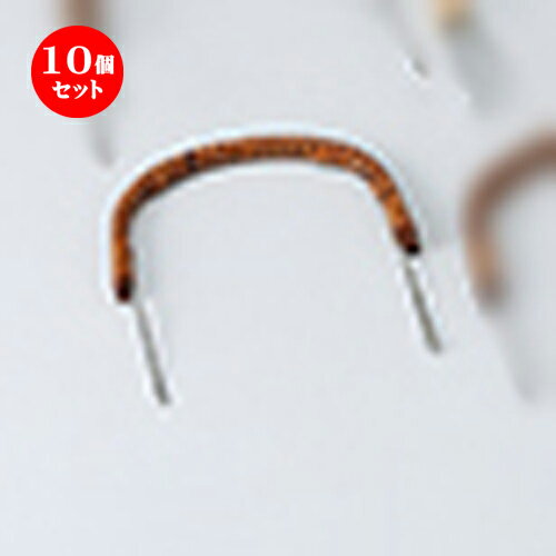 10ĥå Ӥषĥʺٸ [ 27cm ] | Ӿ Ӥष  ޥĥ  ͵   ̳ Ź ե Ĥ   襤 ե ץ쥼  £ʪ £ 糧å