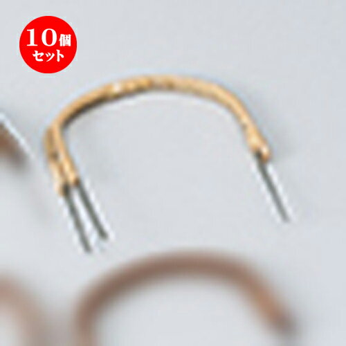 10個セット 土瓶むしツル三ツ又（白） [ 31cm ] | 土瓶蒸し 土瓶むし 松茸 マツタケ 料亭 人気 おすす..