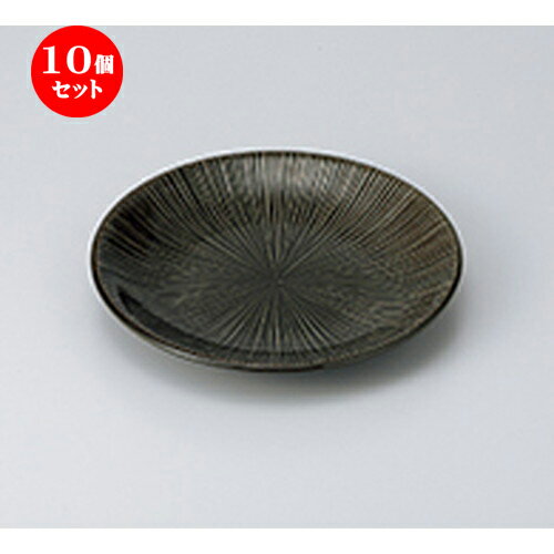10個セット☆ 和皿 ☆ 千段織部7.5皿 [ 24 x 3.7cm ］ | 中皿 デザート皿 取り皿 人気 おすすめ 食器 業務用 飲食店 カフェ うつわ ホテル 家庭用 器 SNS 内祝い ギフト プレゼント パーティ 引き出物 誕生日 記念日 贈り物 贈答品 SNS 食器セット