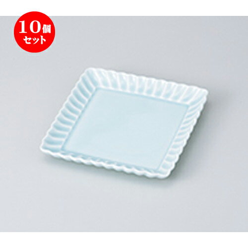 10個セット☆ 和皿 ☆ 菊割 青白 17cm正角皿 [ 17.5 x 2.6cm ］ | 人気 おすすめ 食器 業務用 飲食店 カフェ うつわ 器 おしゃれ かわいい ギフト プレゼント 引き出物 誕生日 贈り物 贈答品 食器セット