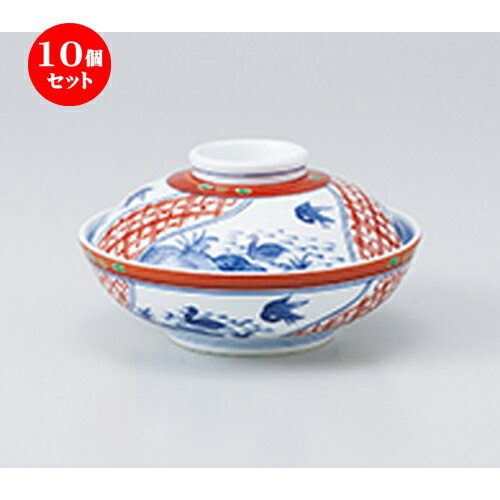 楽天せともの本舗10個セット ☆ 蓋物 ☆ 万暦蓋向 [ 13.2 x 7.6cm ］ | 人気 おすすめ 食器 業務用 飲食店 カフェ うつわ 器 おしゃれ かわいい ギフト プレゼント 引き出物 誕生日 贈り物 贈答品 食器セット