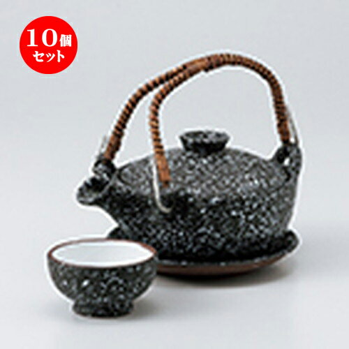 10個セット 京型土瓶むし（DP15W） [ 270cc ] | 土瓶蒸し 土瓶むし 松茸 マツタケ 料亭 人気 おすすめ ..