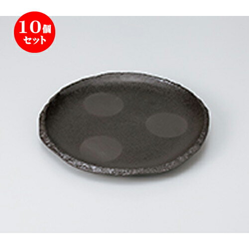 10ĥåȡ »  úڴ7.5605014 [ 22.7 x 2.5cm  | 滮 ǥȻ 껮 ͵  ...