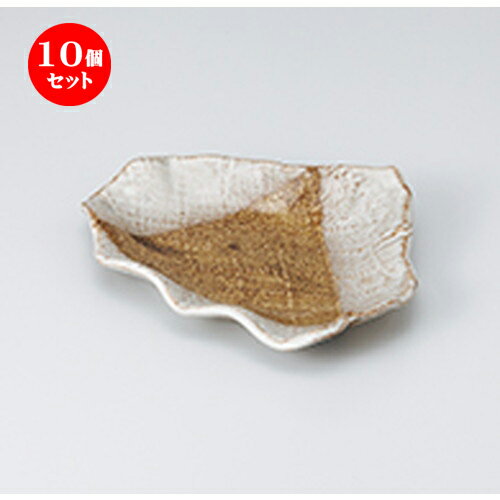 10個セット☆ 多用皿 ☆ 黄河三方掛タタラ皿 [ 22 x 17 x 3.7cm ］ | 人気 おすすめ 食器 業務用 飲食店 カフェ うつわ 器 おしゃれ かわいい ギフト プレゼント 引き出物 誕生日 贈り物 贈答品 食器セット
