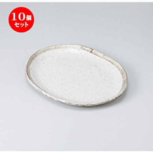 10個セット☆ 多用皿 ☆ 白唐津小判皿中 [ 21.5 x 17.5 x 1.7cm ］ | 人気 おすすめ 食器 業務用 飲食店 カフェ うつわ 器 おしゃれ かわいい ギフト プレゼント 引き出物 誕生日 贈り物 贈答品 食器セット