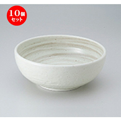 10個セット ☆ 多用鉢 ☆ 東風石目6.5ボール [ 20.4 x 7.5cm ］ | 中鉢 盛鉢 取り鉢 ボウル 中 おすすめ 人気 食器 業務用 飲食店 カフェ うつわ 器 おしゃれ かわいい お洒落 ギフト プレゼント 引き出物 内祝い 結婚祝い 誕生日 贈り物 贈答品 食器セット