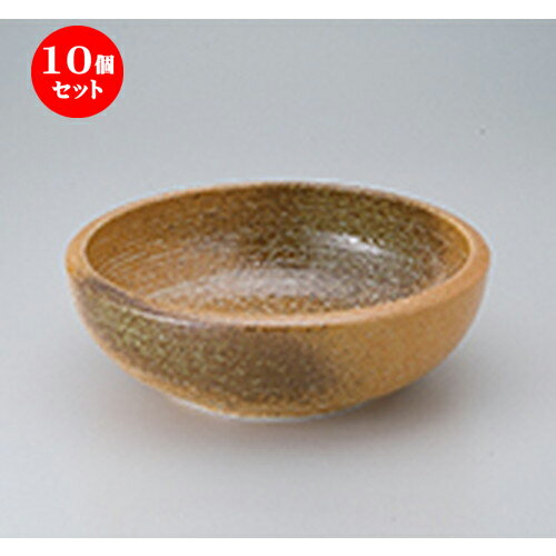 10ĥå  ¿ȭ  6.5ȭ [ 20.3 x 6.5cm  | ȭ ȭ ȭ ܥ   ͵  ...