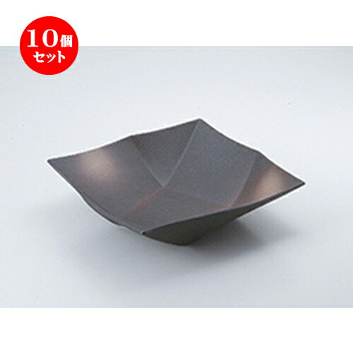 10個セット ☆ 盛込鉢 ☆ 備前風折目角鉢（大） [ 24.2 x 24.2 x 7cm ］ | 盛り鉢 盛鉢 万能 取り鉢 おすすめ 食器 業務用 飲食店 カフェ うつわ 器 おしゃれ かわいい お洒落 可愛い おしゃれ かわいい お洒落 可愛い 食器セット
