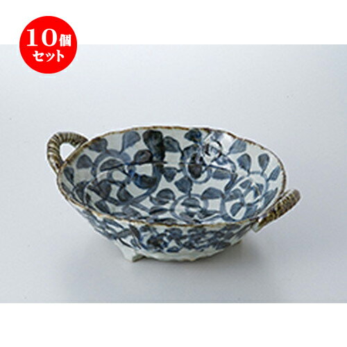 10個セット ☆ 盛込鉢 ☆ タコ唐草両手付鉢 [ 30.5 x 26 x 8cm ］ | 盛り鉢 盛鉢 万能 取り鉢 おすすめ 食器 業務用 飲食店 カフェ うつわ 器 おしゃれ かわいい お洒落 可愛い おしゃれ かわいい お洒落 可愛い 食器セット