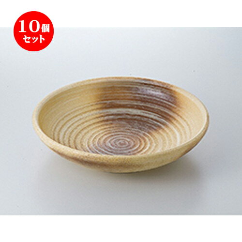 10ĥå  ȭ  10.0ȭ [ 29.5 x 8cm  | ȭ ȭ ǽ ȭ   ̳ ...