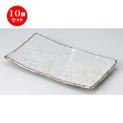 楽天せともの本舗10個セット ☆ 盛込皿 ☆ 御本手クシメ12.0長角皿 [ 37.5 x 21.5 x 4.5cm ］ | 人気 おすすめ 食器 業務用 飲食店 カフェ うつわ 器 おしゃれ かわいい ギフト プレゼント 引き出物 誕生日 贈り物 贈答品 食器セット