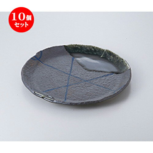 楽天せともの本舗10個セット ☆ 盛込皿 ☆ 南蛮乱十草9.0丸皿 [ 28.8 x 2.5cm ］ | 盛皿 和食 取り皿 居酒屋 人気 おすすめ 食器 業務用 ファミリー 飲食店 カフェ うつわ ホテル 家庭用 器 おしゃれ SNS 内祝い ギフト プレゼント パーティ 引き出物 誕生日 記念日 SNS 食器セット