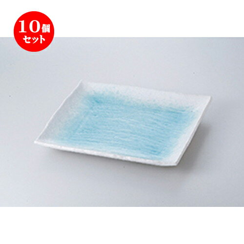 10個セット ☆ 盛込皿 ☆ 白流水長角大皿 [ 30 x 26.3 x 4.2cm ］ | 盛皿 和食 取り皿 居酒屋 人気 おすすめ 食器 業務用 ファミリー 飲食店 カフェ うつわ ホテル 家庭用 器 おしゃれ SNS 内祝い ギフト プレゼント パーティ 引き出物 誕生日 記念日 SNS 食器セット