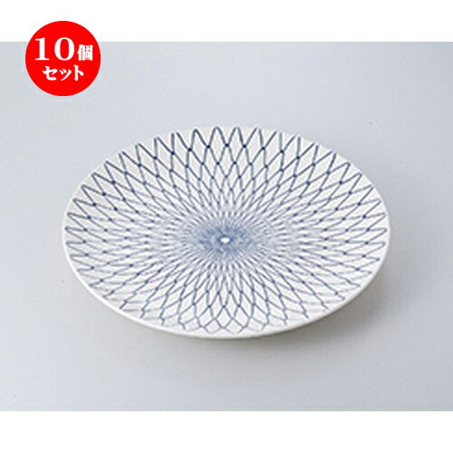 10個セット ☆ 萬古焼盛込皿 ☆ アミメ10.0皿 [ 31.5 x 3cm ］ | 盛皿 和食 取り皿 居酒屋 人気 おすすめ 食器 業務用 ファミリー 飲食店 カフェ うつわ ホテル 家庭用 器 おしゃれ SNS 内祝い ギフト プレゼント パーティ 引き出物 誕生日 記念日 SNS 食器セット