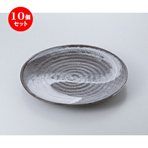 10個セット ☆ 萬古焼盛込皿 ☆ 白刷毛目9.0丸皿 [ 27.5cm ］ | 盛皿 和食 取り皿 居酒屋 人気 おすすめ 食器 業務用 ファミリー 飲食店 カフェ うつわ ホテル 家庭用 器 おしゃれ SNS 内祝い ギフト プレゼント パーティ 引き出物 誕生日 記念日 SNS 食器セット