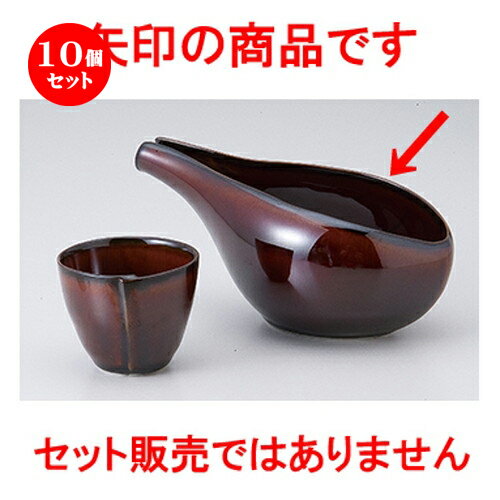 10ĥå    뤷֥饦 [ 17.3 x 8.5 x 7cm 310cc ] |   ܼ  ...