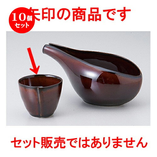 10ĥå    뤷֥饦ϥ [ 6.4 x 5.3cm 100cc  |  礳   Ǯ...