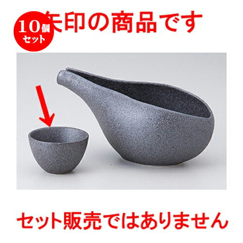 10ĥå     Ŵڡѡ [ 5.8 x 3.5cm  |  礳   Ǯ   ...