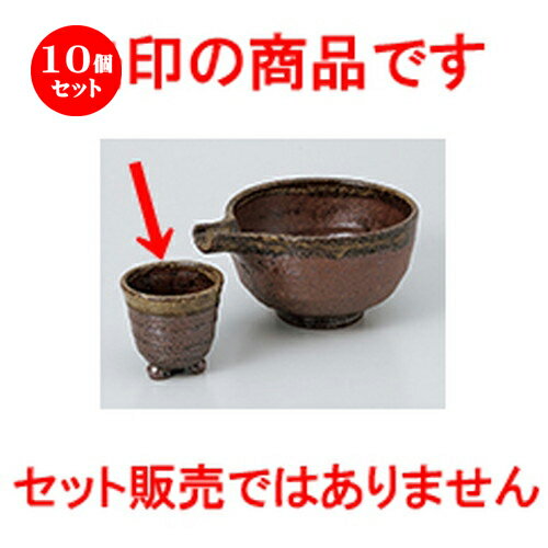 10ĥå    ή­ [ 7 x 6.8cm  |  礳   Ǯ   ...