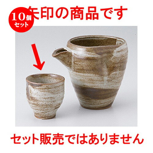 10ĥå    ׻ [ 6 x 6cm 90cc  |  礳   Ǯ   ...
