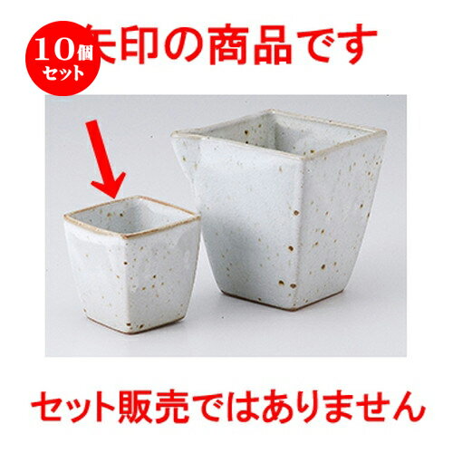 10ĥå    ʴļ [ 5.5 x 5.5 x 5.5cm  |  礳   Ǯ  ...